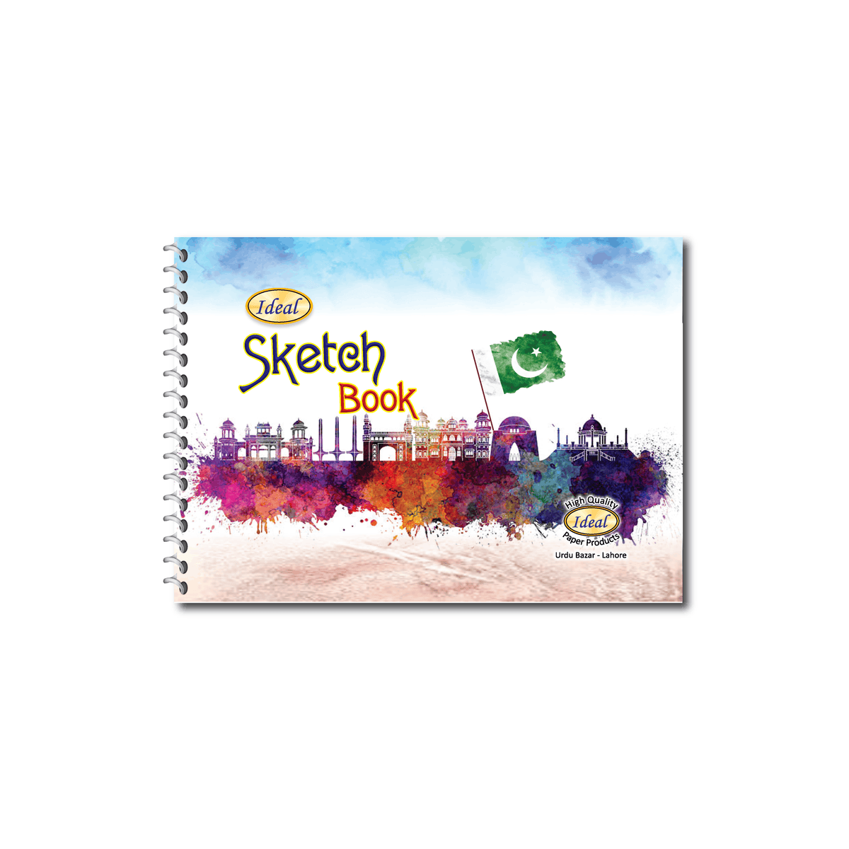 Sketch Book - A4 Size - 20 Sheets - 150 gsm