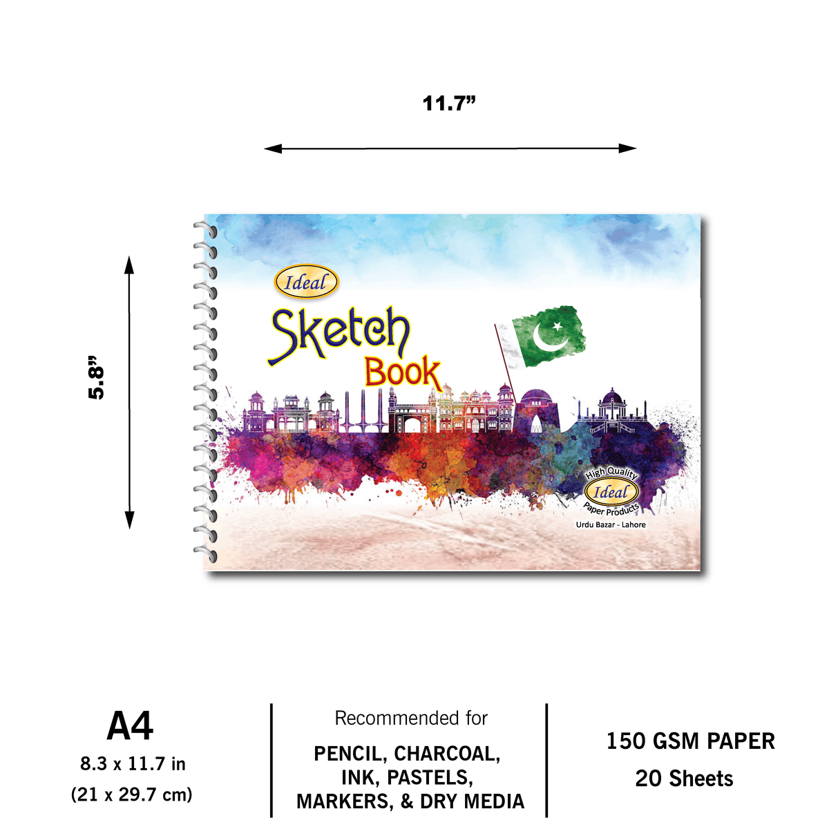 Sketch Book - A4 Size - 20 Sheets - 150 gsm