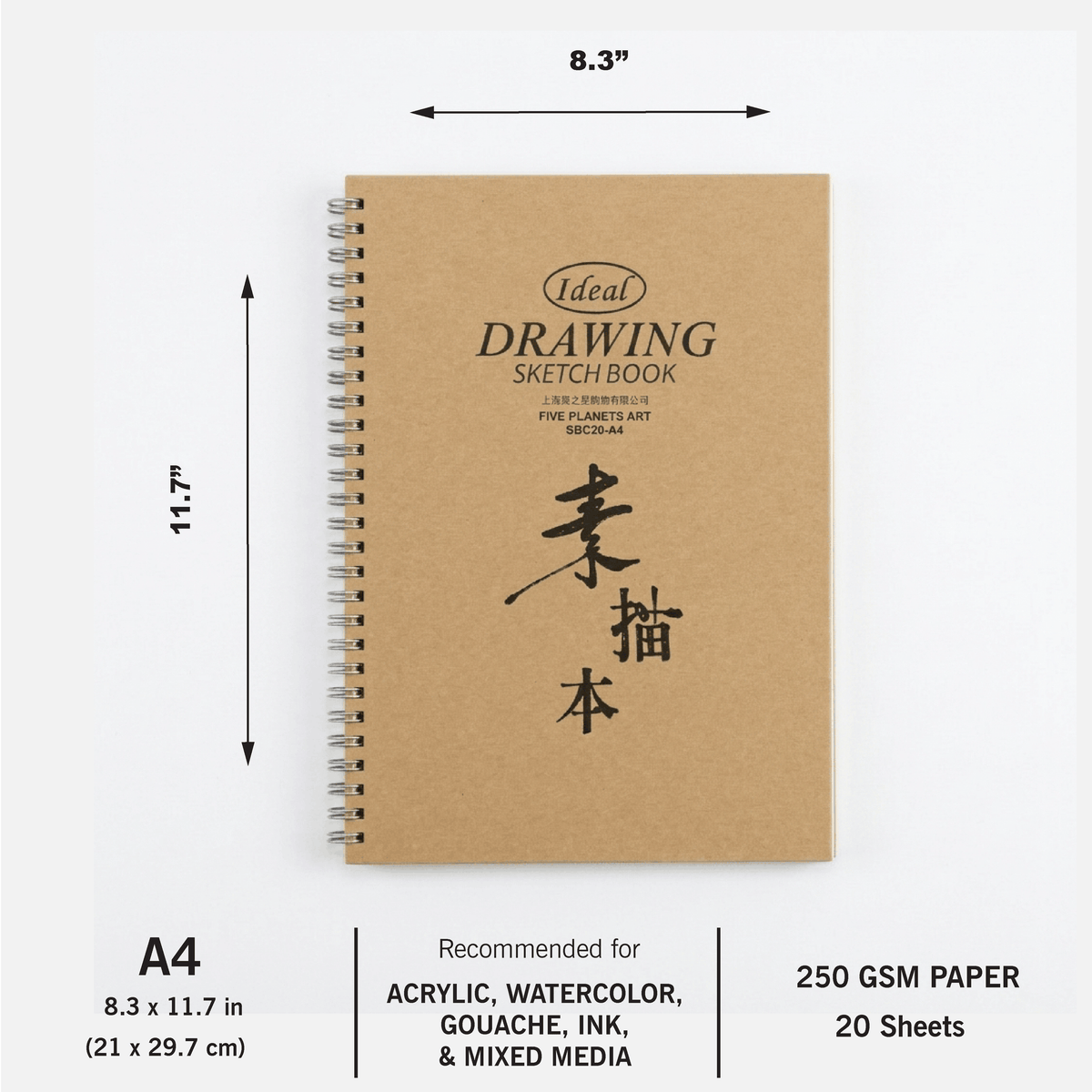 Sketchbook Hardbound - A4 Size - For Painting