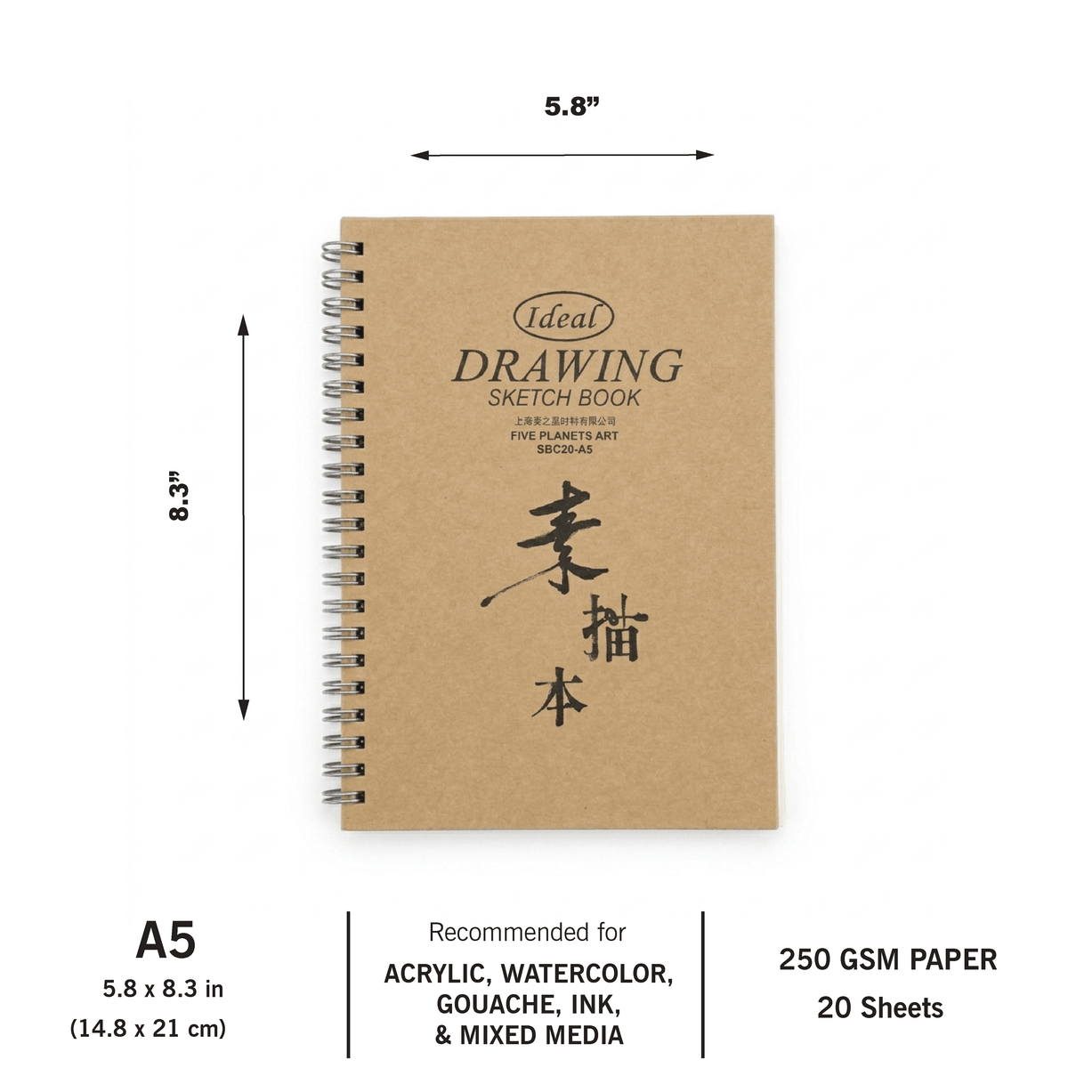 Sketchbook Hardbound - A5 Size - For Painting