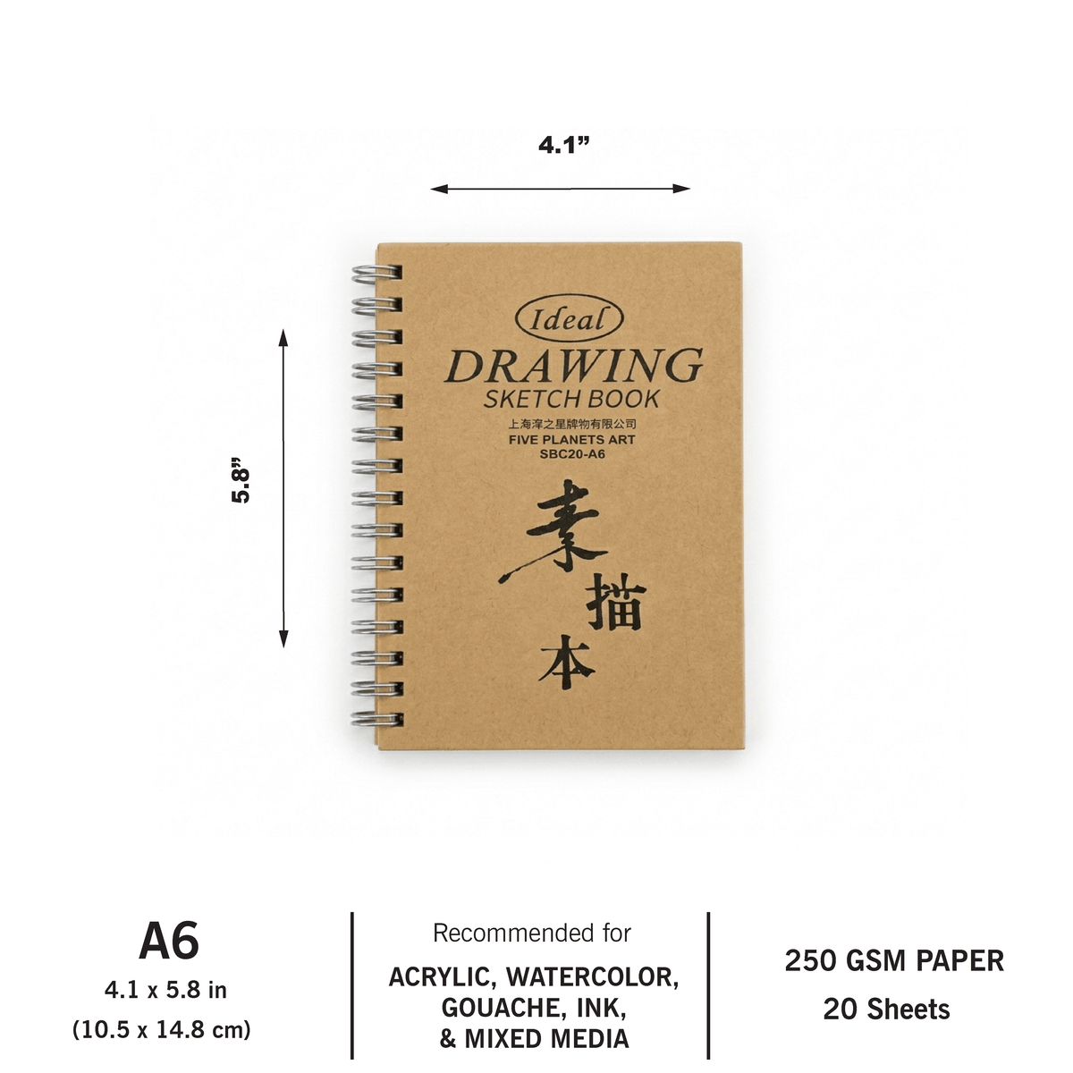 Sketchbook Hardbound - A6 Size - For Painting