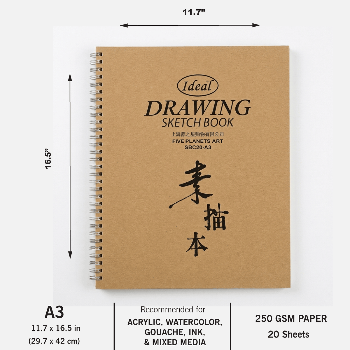 Sketchbook Hardbound - A3 Size - For Painting
