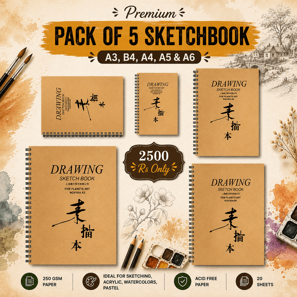 Sketchbook Hardbound Bundle – Pack of 5 Pcs – For Painting