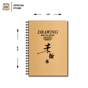 Sketchbook Hardbound - A5 Size - For Painting