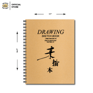 Sketchbook Hardbound - B4 Size - For Painting